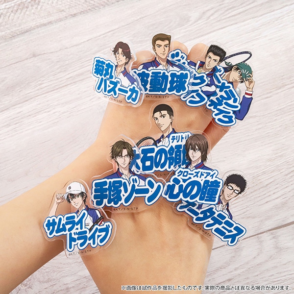 新テニスの王子様 アクリルリング／越前リョーマ: ファッション