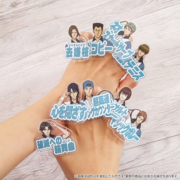 新テニスの王子様 アクリルリング／忍足侑士: ファッション
