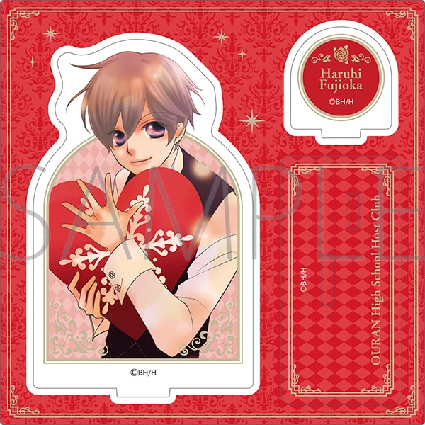 桜蘭高校ホスト部 アクリルスタンド／藤岡ハルヒ: アクリルスタンド