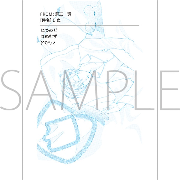 桜蘭高校ホスト部 環のメル画Tシャツ／ねつのどはぬむず: ファッション