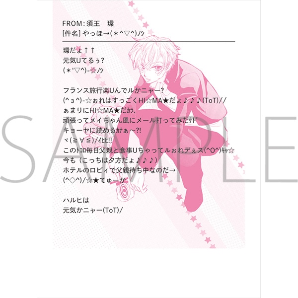 桜蘭高校ホスト部 環のメル画Tシャツ／環だょ↑↑: ファッション