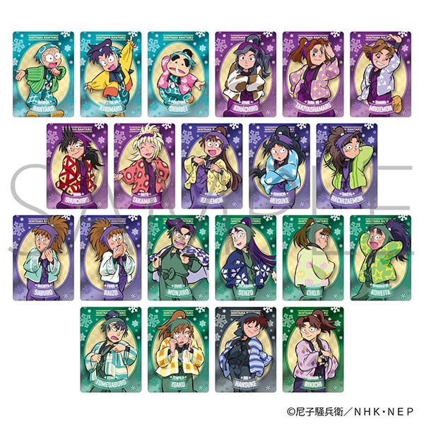 にんたま 忍たま乱太郎 ネオンコレクション／Vol.2: カード関連商品｜ムービック