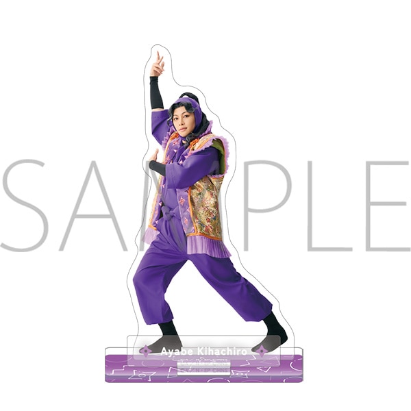 忍たま乱太郎　綾部喜八郎　アクリルフィギュアスタンド　アクスタ アクリルスタンド 綾部喜八郎 ミュージカル「忍たま乱太郎」第15弾再演