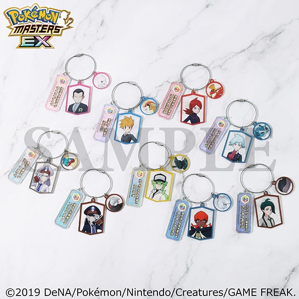 ポケモンマスターズ EX』 バディーズわざアクリルキーホルダー／ダイゴ