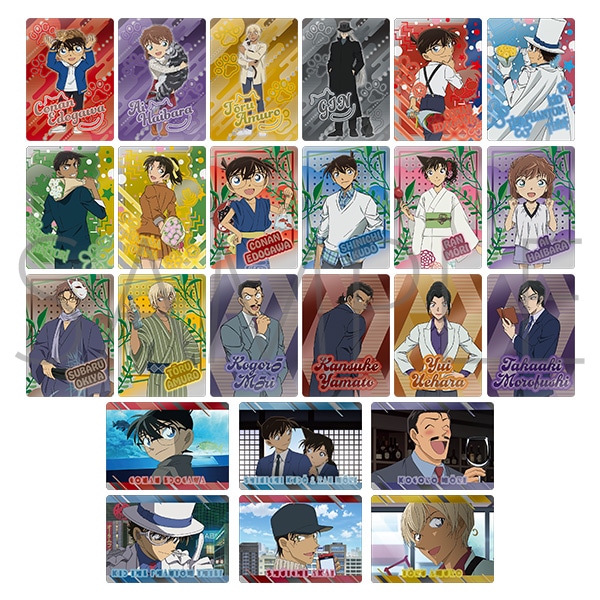 CNPトレカ 【ネオンオレンジ 】SP-RRR 名探偵コナン ネオンコレクション／Vol.3: カード関連商品｜ムービック