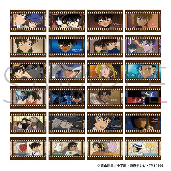パシャこれ フィルムコレクション コナン 再販分】名探偵コナン フィルム風コレクション／第4弾: カード関連商品