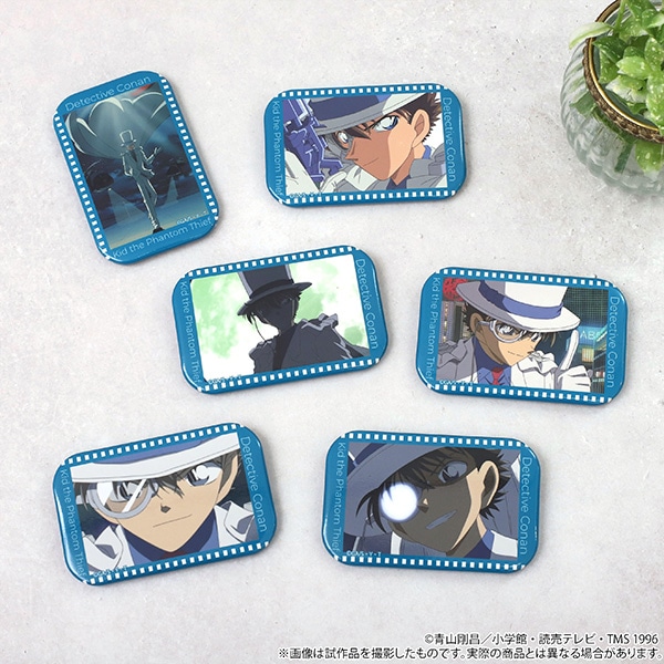 名探偵コナン スクエア缶バッジコレクション／怪盗キッド: バッジ