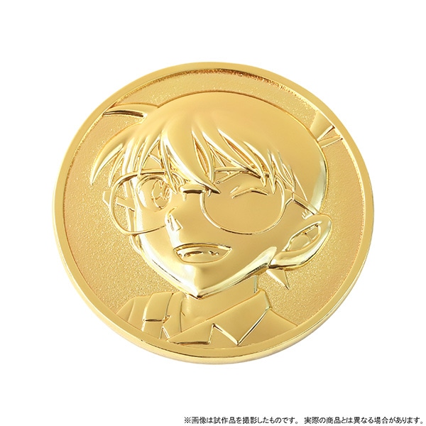 劇場版 名探偵コナン ハイウェイの堕天使 メダル: 雑貨／インテリア
