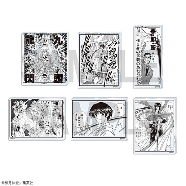 コマプレートスタンド 瀬田宗次郎 るろうに剣心展 事後通販: アクリル