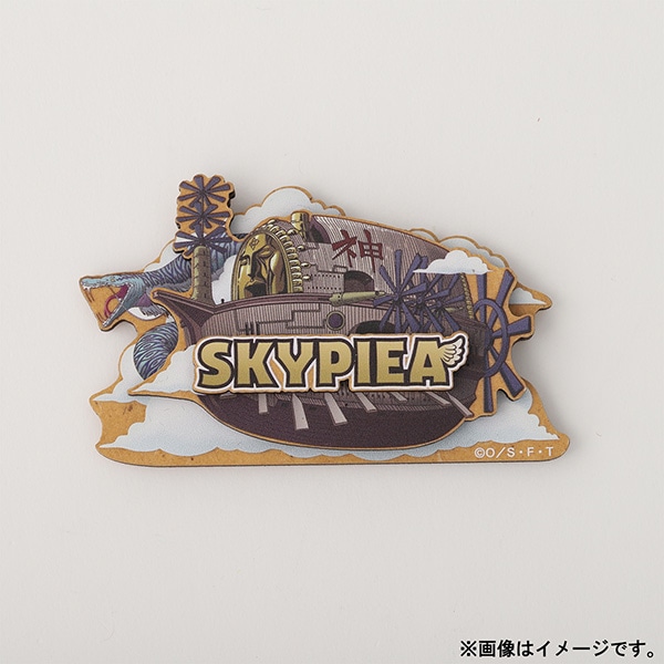 再販分】ONE PIECE スーベニア マグネット／空島編: ステーショナリー