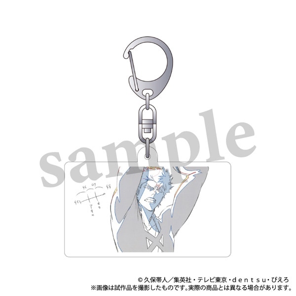 BLEACH 千年血戦篇 チェンジングアクリルキーホルダー／黒崎一護
