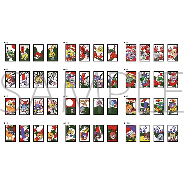 東方Project 花札: カード関連商品｜ムービック（movic）