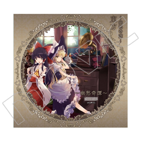 東方Project 幻想Remix集 画集セット【受注生産商品】: くじ／セット