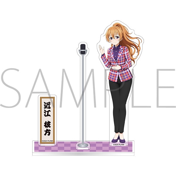 ラブライブ！虹ヶ咲学園スクールアイドル同好会 アクリルスタンド