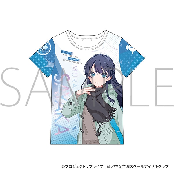 蓮ノ空女学院　フルグラフィックTシャツ　村野さやか（DOLLCHESTRA） ラブライブ！蓮ノ空女学院スクールアイドルクラブ フルグラフィックT