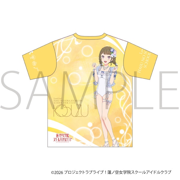 ラブライブ！蓮ノ空女学院スクールアイドルクラブ フルグラフィックT