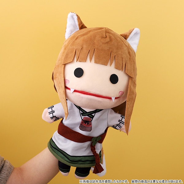 【超貴重！受注生産品】狼と香辛料 ハンドパペットセット（ホロ＆ロレンス） 狼と香辛料 ハンドパペットセット【受注生産商品】: ぬいぐるみ