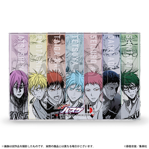 黒子のバスケ　複製原画 黒子のバスケ』アクリルブロック <黒子のバスケ15th ANNIVERSARY