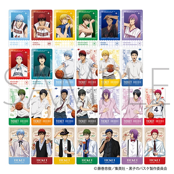 黒子のバスケ チケコレ: カード関連商品｜ムービック（movic）
