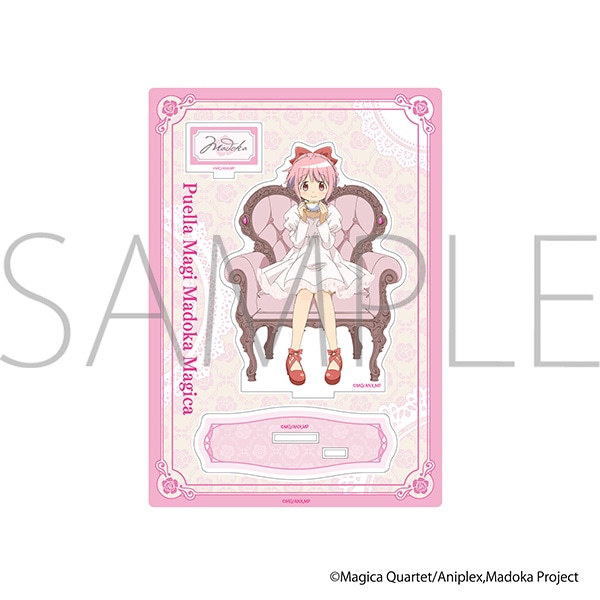 魔法少女まどか☆マギカ アクリルスタンド／鹿目まどか: アクリル