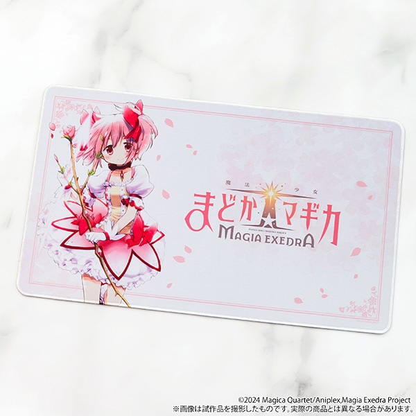 魔法少女まどか☆マギカ Magia Exedra マルチプレイマット: カード関連