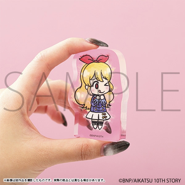 アイカツ！ ころっとアクリルフィギュア／藤堂ユリカ: アクリル