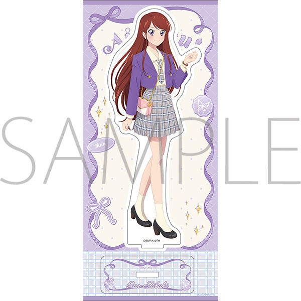 アイカツ！ アクリルスタンド／-Cute Check Style ver.- 紫吹 蘭