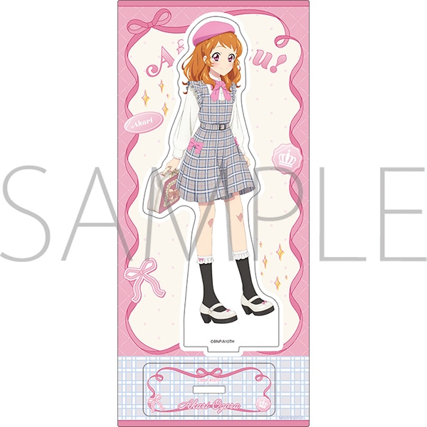 アイカツ！ アクリルスタンド／-Cute Check Style ver.- 大空あかり