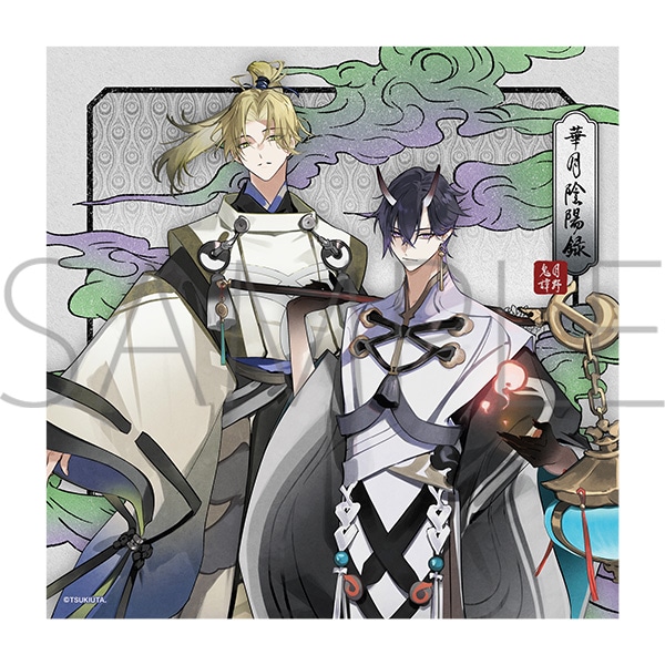 華月陰陽録姿絵 ツキウタ。 始＆春 Six Gravity【受注生産商品