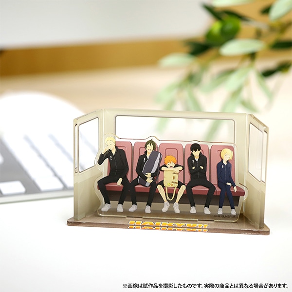 ハイキュー!! 烏野高校 VS 白鳥沢学園高校 背景付きアクリルスタンド 烏野試合帰り