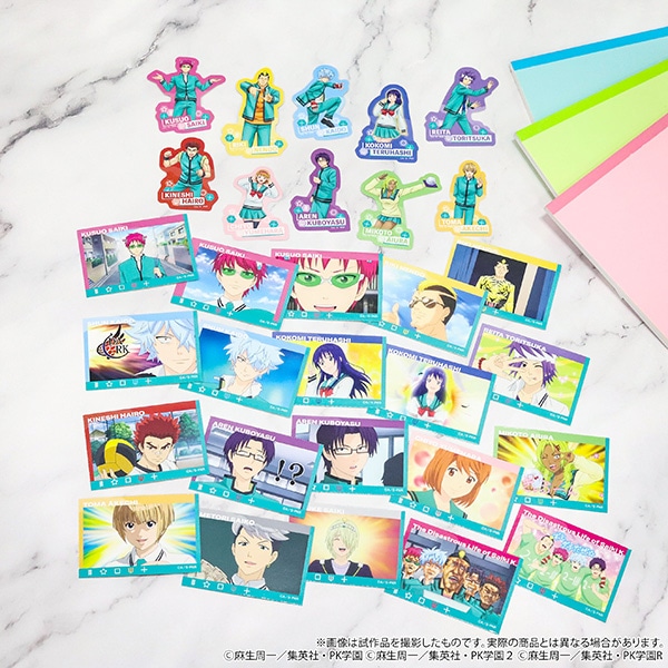 斉木楠雄のΨ難 ぺたコレクション: ステッカー｜ムービック（movic）