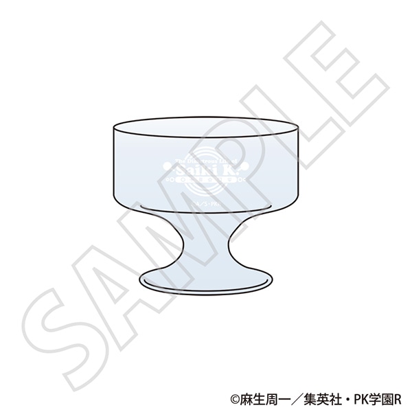 斉木楠雄のΨ難 ご褒美コーヒーゼリーグラス: キッチン／食品