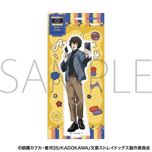 文豪ストレイドッグス アクリルスタンド／太宰治: アクリルスタンド
