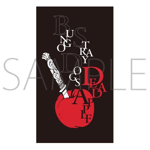 ムービック文豪ストレイドッグス dead apple デッドアップル tシャツ