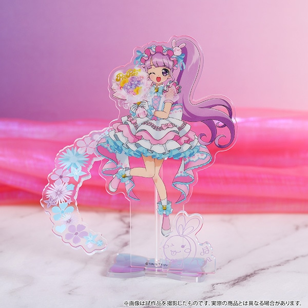 プリパラ アクリルスタンド／真中 のん: アクリルスタンド／フィギュア
