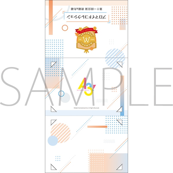 A3! ブロマイドコレクション／第十一回公演 秋組&冬組: イラスト