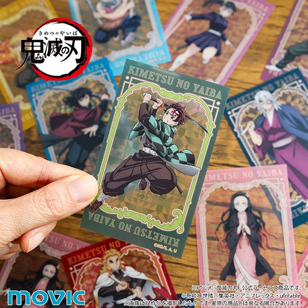 鬼滅の刃 メモリアルクリアカードコレクション／vol.2: カード関連商品