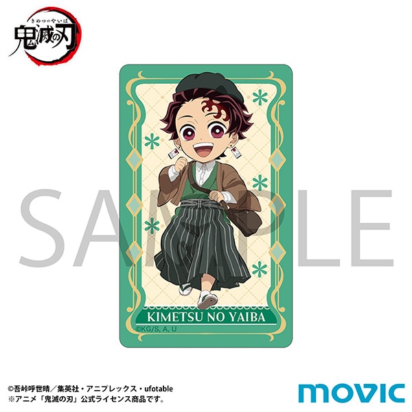 鬼滅の刃 メモリアルクリアカードコレクション: カード関連商品