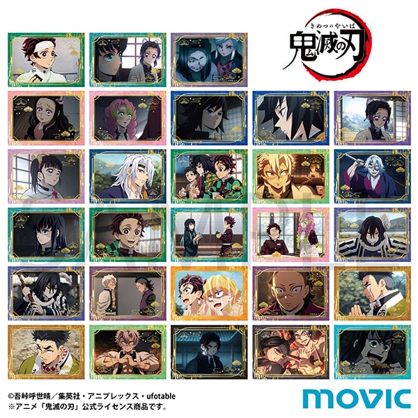 鬼滅の刃 キラステコレクション／第6弾: ステッカー｜ムービック（movic）