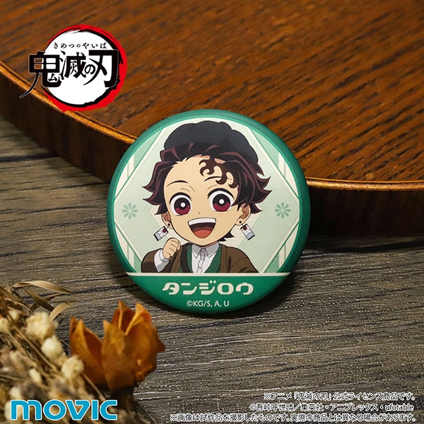 鬼滅の刃 キャラバッチコレクションB 伊黒小芭内x30枚 グッズ-バッチ