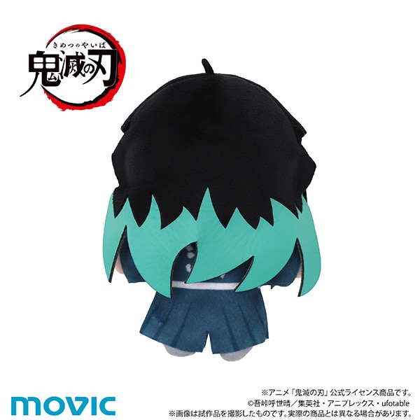 鬼滅の刃 ちぃぬい（ぬいぐるみマスコット）／時透 無一郎: ぬいぐるみ
