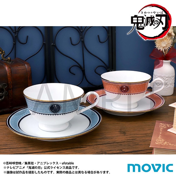 鬼滅の刃 カップ＆ソーサーセット／冨岡義勇＆錆兎【受注生産商品