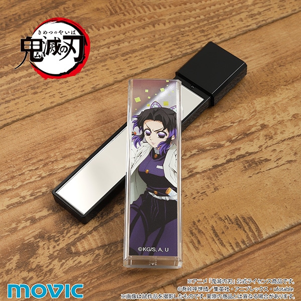 鬼滅の刃 スティックミラー／胡蝶 しのぶ: 雑貨／インテリア