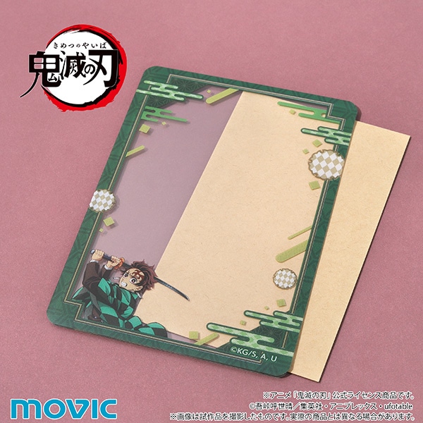 鬼滅の刃 硬質カードケース／竈門 炭治郎: ステーショナリー