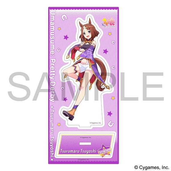 ウマ娘 プリティーダービー アクリルスタンド／vol.15 ツルマルツヨシ