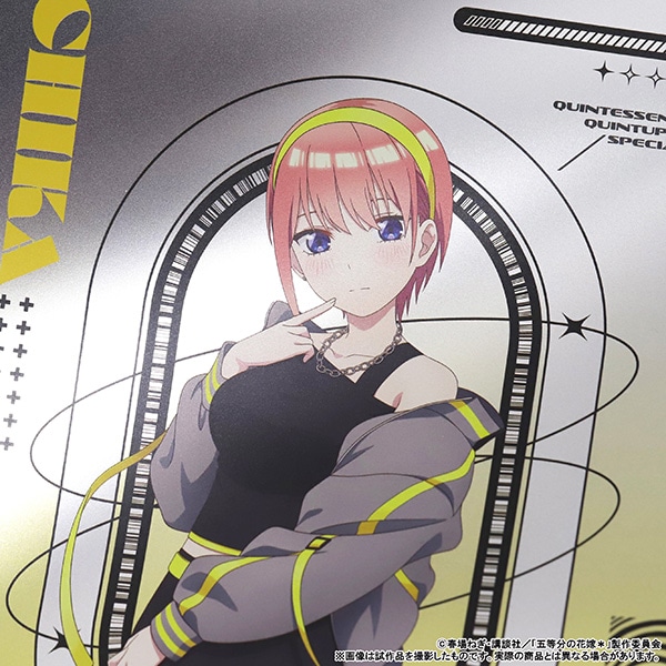 五等分の花嫁＊ メタルクリアファイル／中野二乃: ステーショナリー