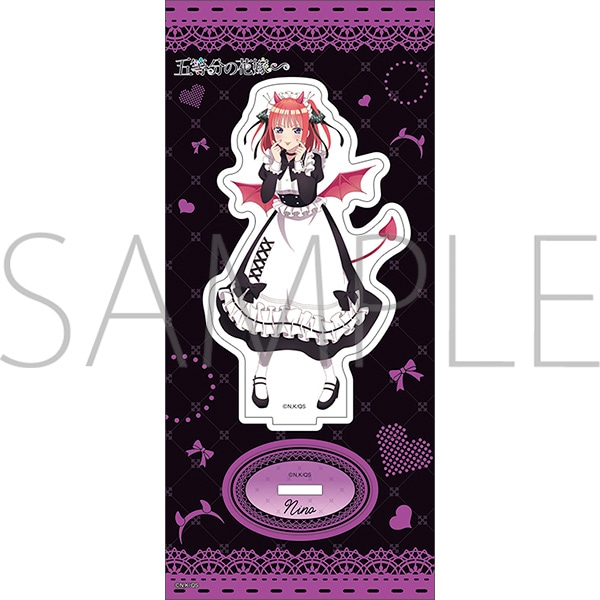 五等分の花嫁∽ アクリルスタンド／（小悪魔メイド） 中野二乃