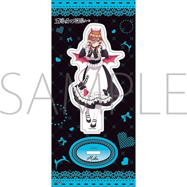五等分の花嫁∽ アクリルスタンド／（小悪魔メイド） 中野三玖