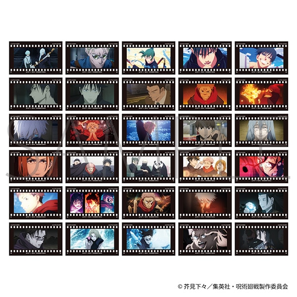 呪術廻戦 第2期 フィルム風コレクション／第4弾: カード関連商品