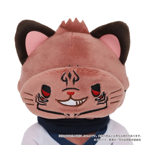 呪術廻戦 with CAT 両面宿儺 アイマスク付きミニぬいぐるみキーホルダー 再販分】呪術廻戦 withCATアイマスク付きぬいぐるみキーホルダー 宿儺